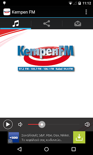 Kempen FM