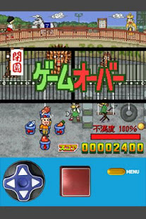 はらペコアニマルズ(圖4)-速報App