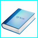 Al Quran Malay mobile app icon