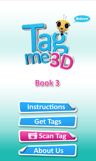 TagMe3D HE BOOK3