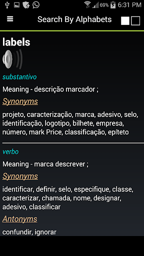 【免費教育App】English Portuguese Dictionary-APP點子