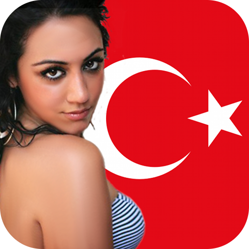 Talk turkey. Туркиш grlis. Turkish talk. Turkish talk. Turkish talking.