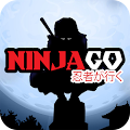 Ninja Go Endless Runner Apk