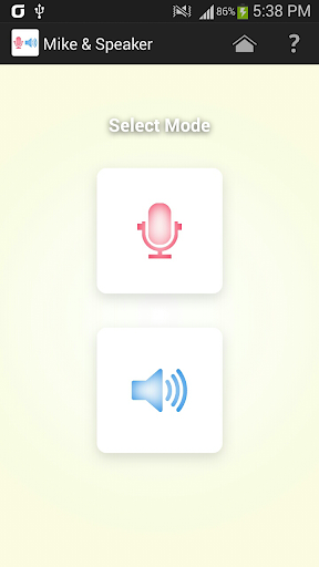 APK App 先鋒地產for iOS | Download Android APK GAMES  ...