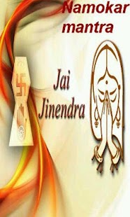 How to install Namokar Mantra And Wallpapers 0 apk for bluestacks