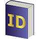 パスワード管理＆自動入力  ID Notebook