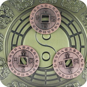 Liu Yao divination - Latest version for Android - Download APK