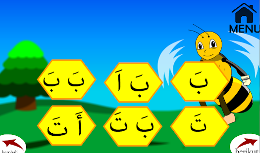 download Bee Belajar Membaca Alquran free