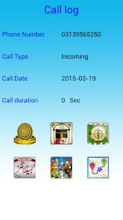Caller Name & SMS Reader Screenshots 3