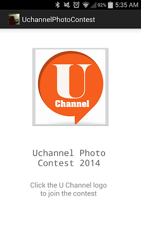 Uchannel Mobile Photo Contest