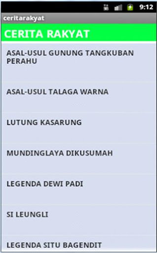 【免費書籍App】Cerita Rakyat Jawa Barat-APP點子