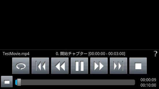 Carbuncle - ムービープレイヤー(圖1)-速報App