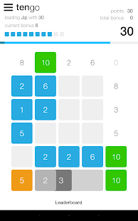 Download Tengo APK for Android