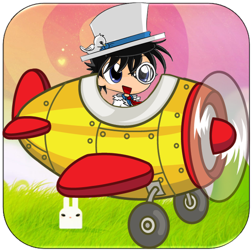 Airplane Detective Kaito Conan 家庭片 App LOGO-APP開箱王