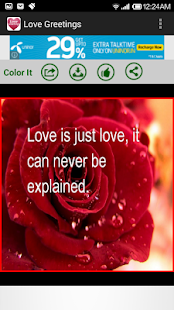 Love Images(圖4)-速報App