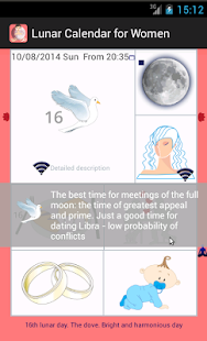 Lunar Calendar for Women(圖5)-速報App