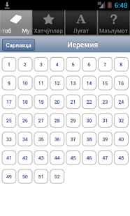 Download MKitob APK