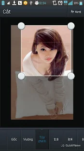 Chup anh 360 tu suong 攝影 App-癮科技App