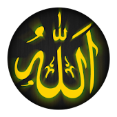 Allah Live Wallpaper