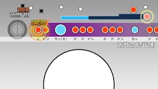 太鼓さん大次郎 Iphone用アプリ からios用ダウンロード
