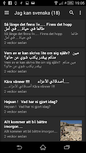 Jag kan svenska Screenshots 1