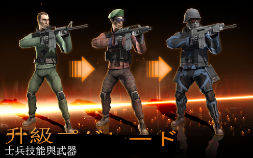 戰場風雲: 激戰火線(圖3)-速報App