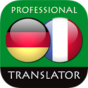 German French Translator