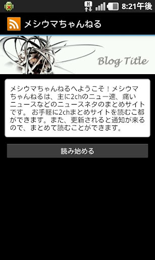 虎網醫葯網—醫葯招商網_醫葯代理網_藥品招商網_藥品代理網_權威的醫葯保健品招商代理網站!