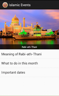 Islamic Events(圖7)-速報App