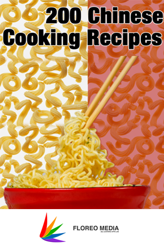 200 Chinese Cooking Recipes