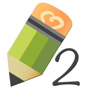 親筆 2