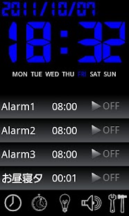 How to download Smart Alarm-Running version 1.1 apk for android