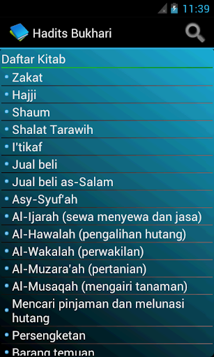 【免費書籍App】Hadits Bukhari in Bahasa-APP點子