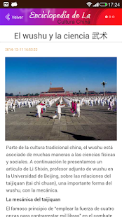 Free Cultura China APK for Android