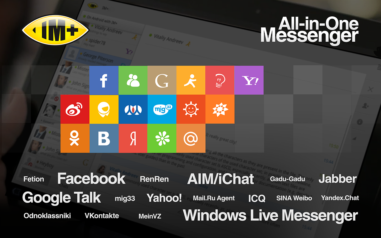   IM+ Pro – Capture d'écran 