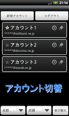 ﾌﾟﾛ野球ﾄﾞﾘｰﾑﾅｲﾝ 快適ﾌﾞﾗｳｻﾞ ﾓﾊﾞｹﾞｰ Androidアプリ Applion