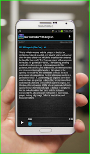 Multi Quran Radio 75 Stations(圖5)-速報App