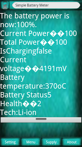 Simple Battery Meter