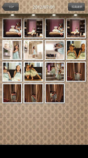happily my photo viewer(圖2)-速報App