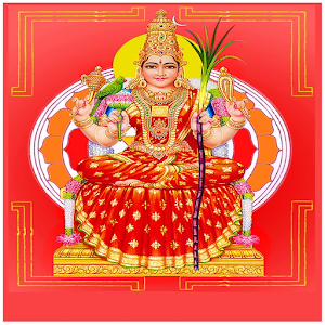 Lalitha Sahasranamam.apk 1.0