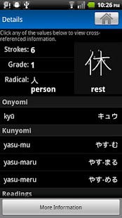 Free Good Character (Donate) APK for Android