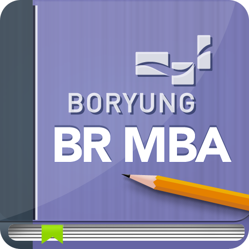 보령제약 BR MBA 教育 App LOGO-APP開箱王