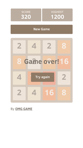 【免費解謎App】2048 - Touch The Tiles-APP點子