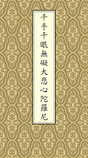 即時籃球比分,NBA比分,比分直播,繁體版 - 7M體育