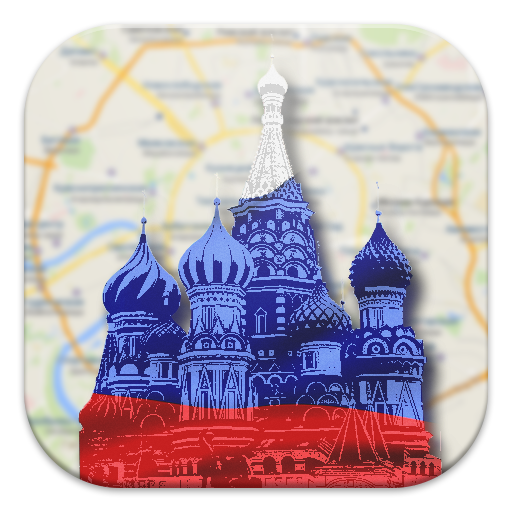Moskova Rehber 旅遊 App LOGO-APP開箱王
