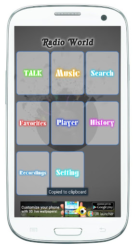 Radio World - Best Radio App