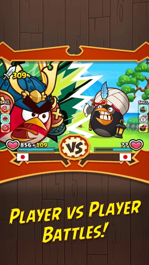 Angry Birds Fight! - screenshot