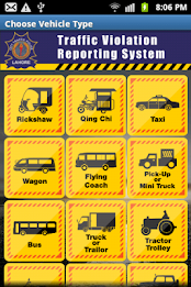 Punjab Traffic Challan poster 2