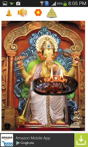 Ganesh Aarti