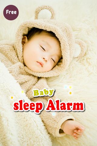 Baby Sleep Alarm